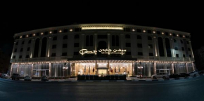 Seven Garden's Hotel